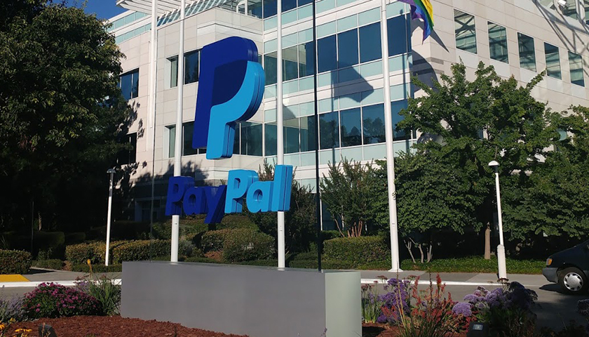 PayPal outside shot of logo