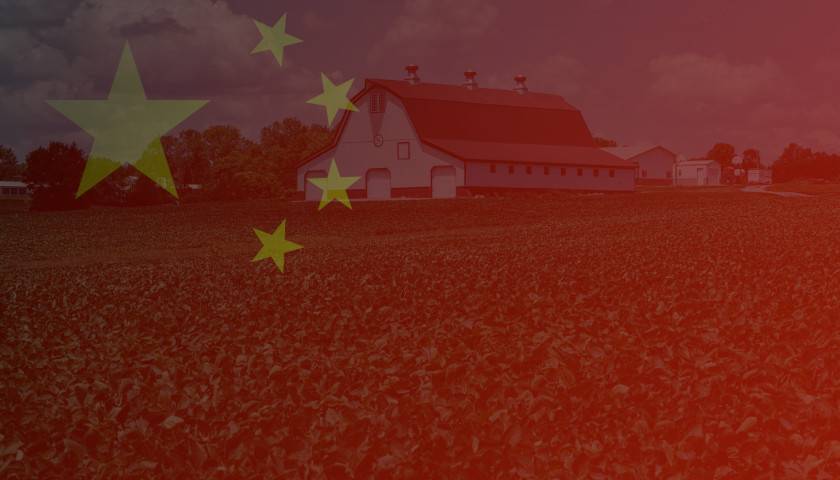 China Farmland